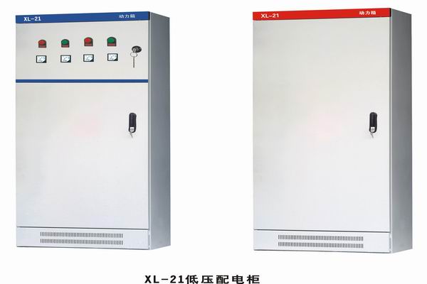 灵川配电箱-小方法助你选到合适的户外配电箱